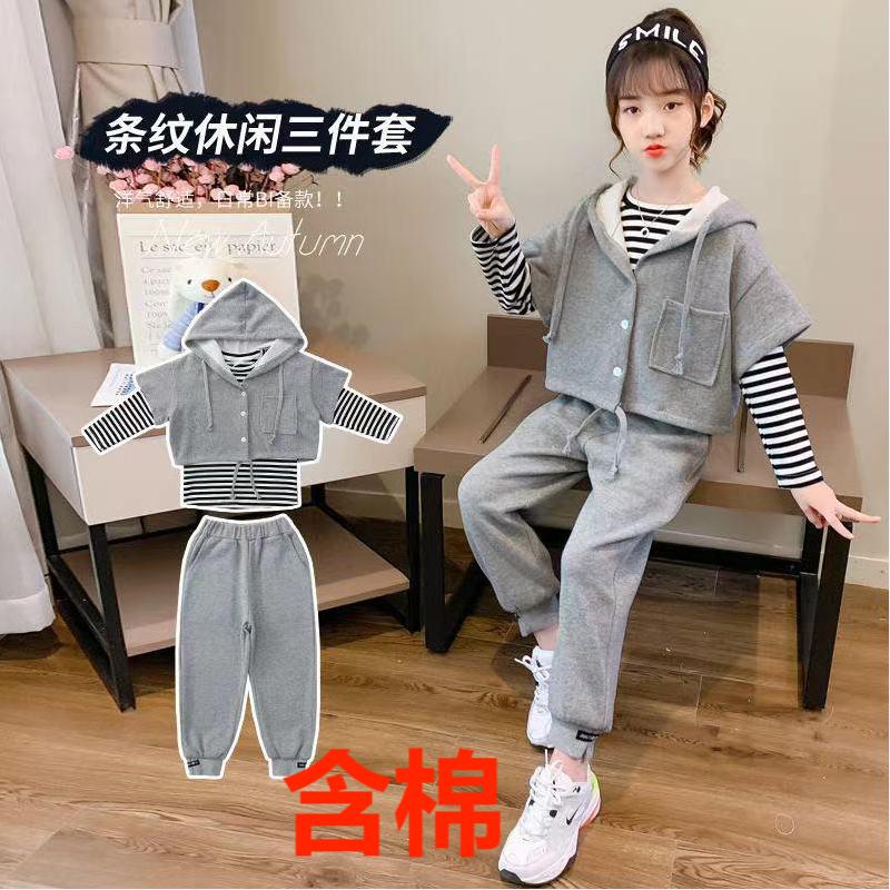 Girls' spring and autumn new set 2021 Korean children's foreign style net red children's wear spring and autumn girls' sports three piece set