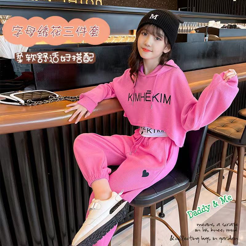 Net red girls' spring and autumn set 2021 new middle school and university children's Korean version sweater leisure three piece set girls' sportswear autumn