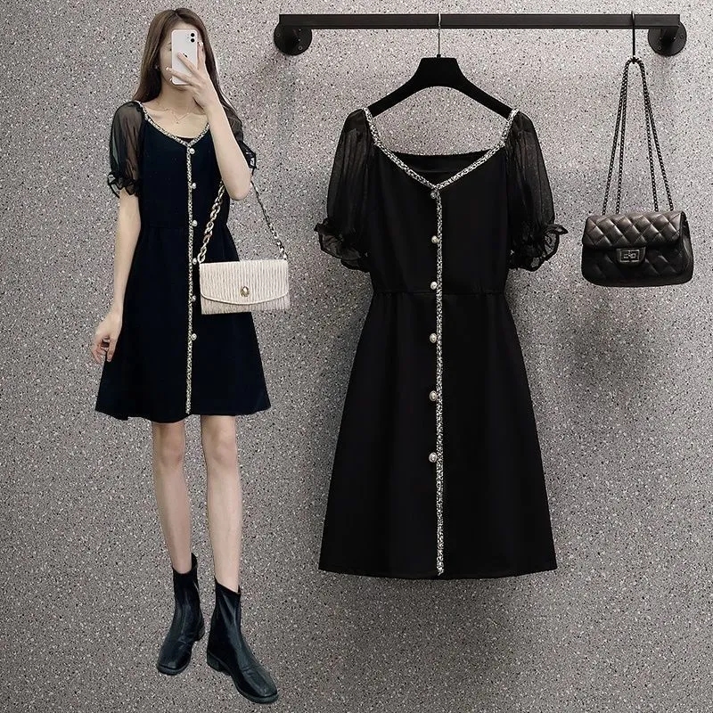 Large women's summer clothes 2021 new female fat sister French temperament concealing meat and thin splicing dress