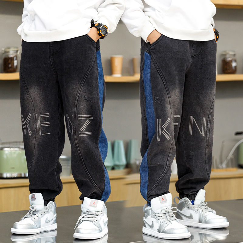 Boys' jeans spring and autumn 2022 new middle and large children's spring pants casual loose children's fried Street pants trend