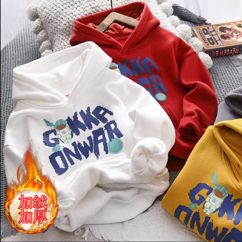 Boys' Plush thickened sweater 2021 autumn and winter clothes new children's Korean version middle and large children's hooded sports warm top