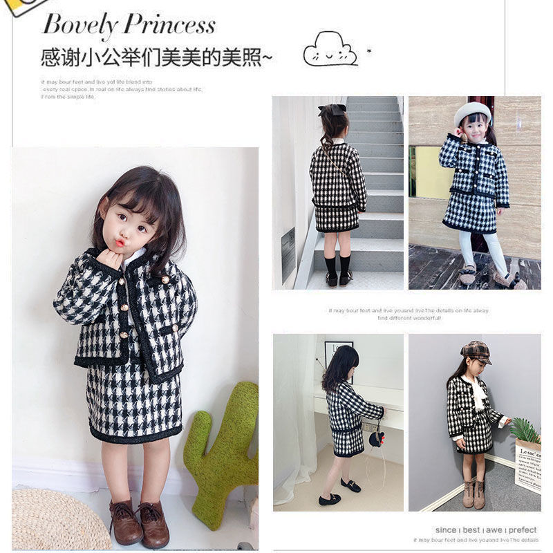 2022 children's clothing spring and autumn girls' small fragrance grid coat + skirt two-piece children's clothing
