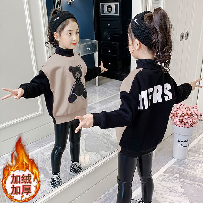 Girls' Plush thickened sweater autumn winter 2021 new middle and large children's foreign style top children's wear girls' high neck bottomed shirt