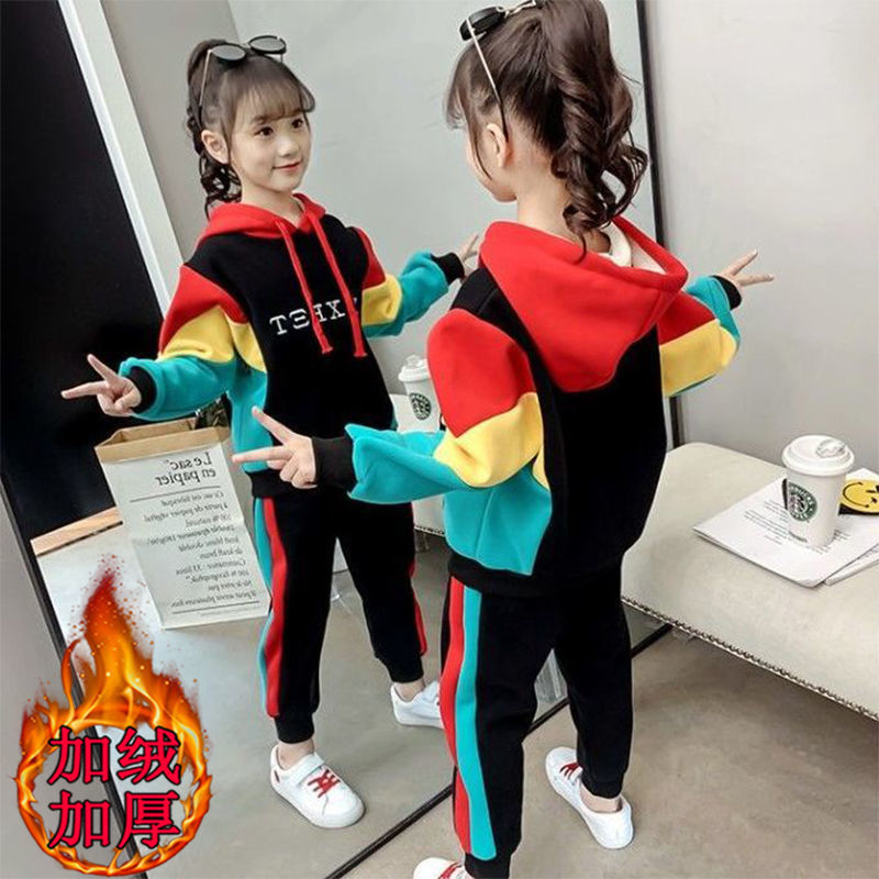 Girls' set children's Plush thickened middle and large children's two-piece Set Girls' autumn and winter children's sports season sweater set