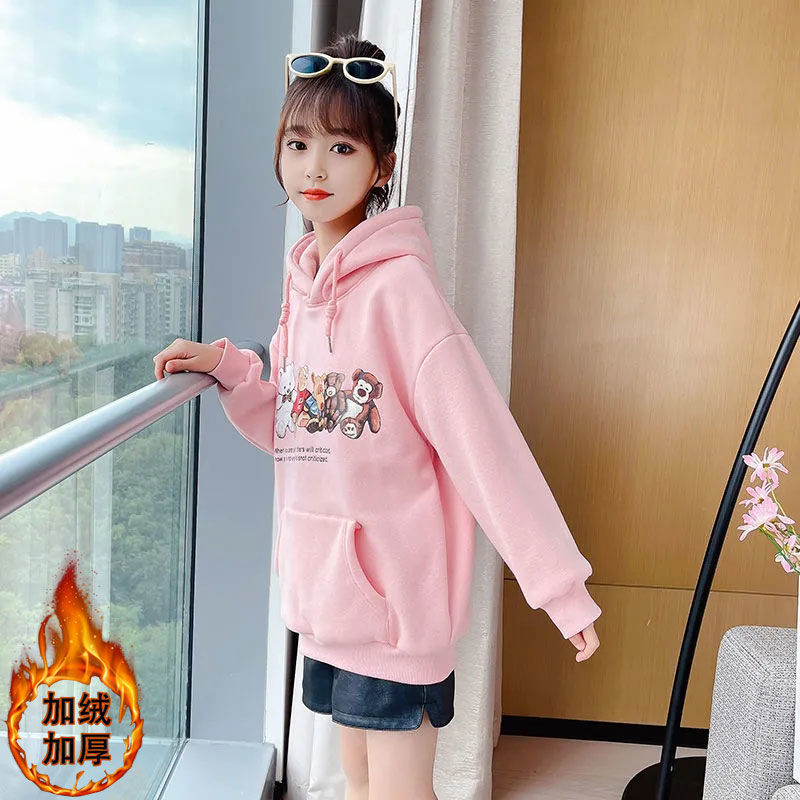 Girls Cartoon Bear sweater hooded middle and large children's coat Plush thickened 2021 new autumn and winter foreign style coat