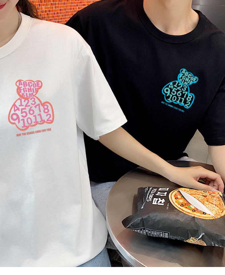 Summer new trend spring and autumn new year short sleeved T-Shirt Top