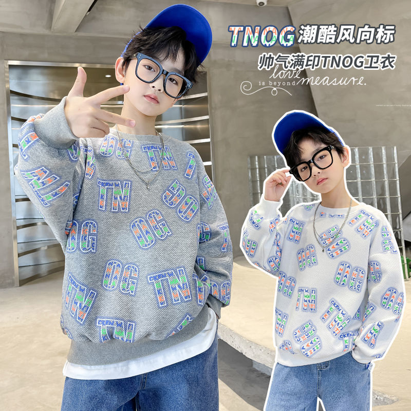 Middle school and university children's foreign style thin children's clothing boys' spring clothing children's fashionable fashion brand