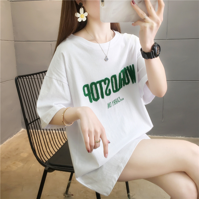 [actual shot] cotton large women's embroidered towel letter top short sleeve t-shirt female