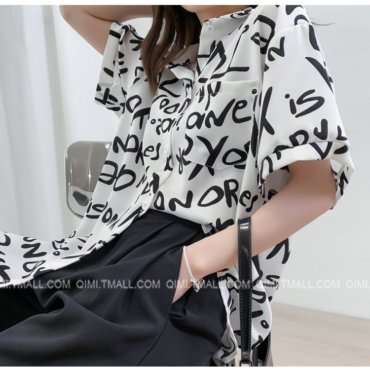 2300# [official picture] salt short sleeved shirt summer thin student loose Korean Hong Kong style letter graffiti shirt