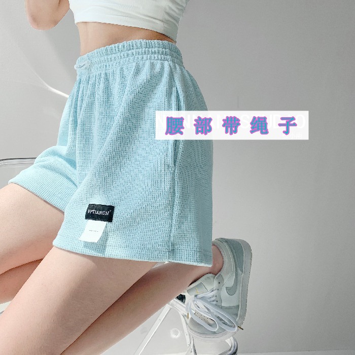 (6535 waffle) versatile sports shorts women's high waist thin wide leg hot pants loose casual pants