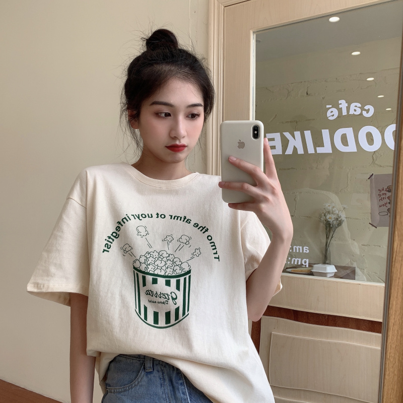 6535 pull frame cotton new loose casual top ins fashion schoolgirl short sleeve Vintage T-shirt apricot bottomed shirt