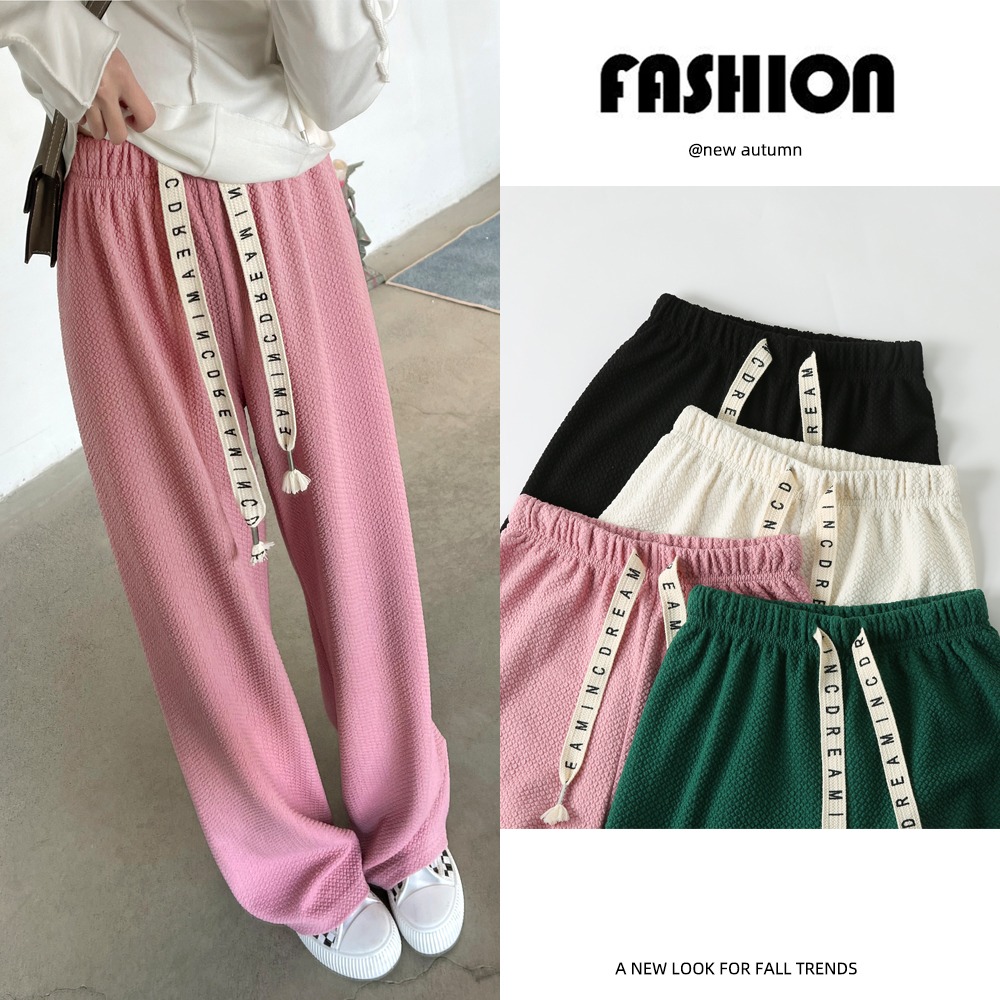 2022 new elastic waist drawstring lazy wind thin straight tube Wide Leg Pants Small Vertical casual pants