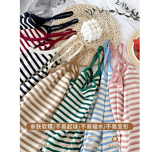 Striped knitted small suspender vest women's suit inside and outside in summer sexy large size slim bottomed sleeveless top
