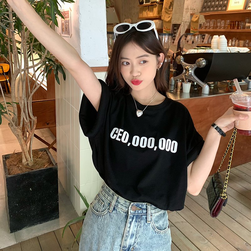 T-shirt women's summer Korean 2022 new letter printed salt versatile loose top