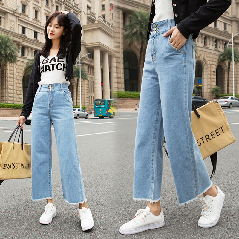 Korean high waist and wide leg jeans women's spring, summer and autumn nine point pants straight pants are loose and slim