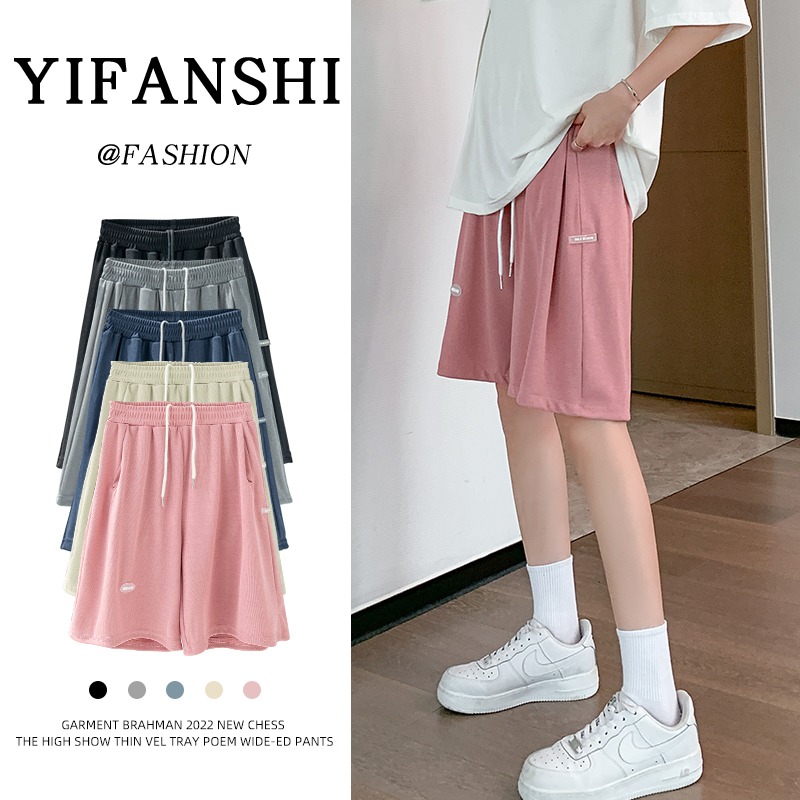 Official figure real price 2022 summer new shorts women's large high waist casual wide leg pants