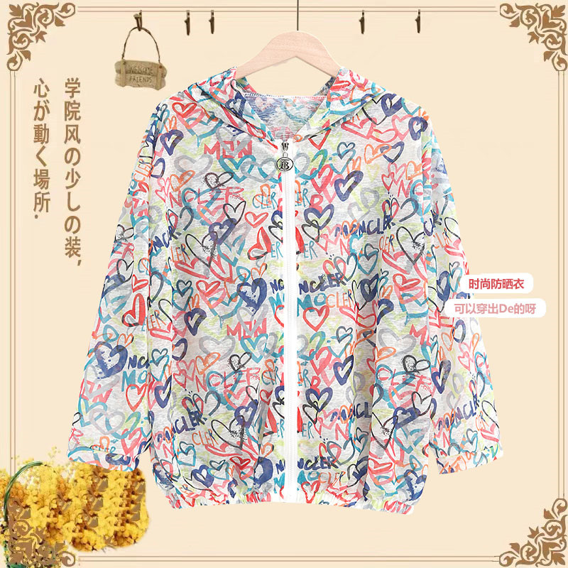 Real shot summer loose outdoor breathable hem elastic open chest zipper ice silk sunscreen Hooded Jacket female