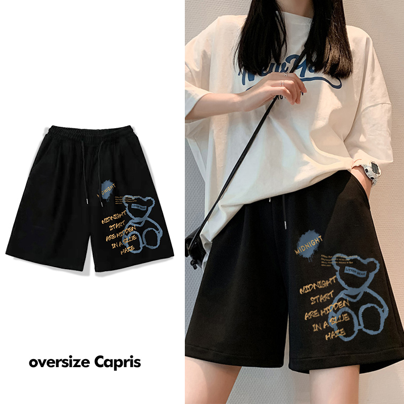 High waist casual sports shorts women's 2022 summer new Korean loose wide leg A-line hot pants trend