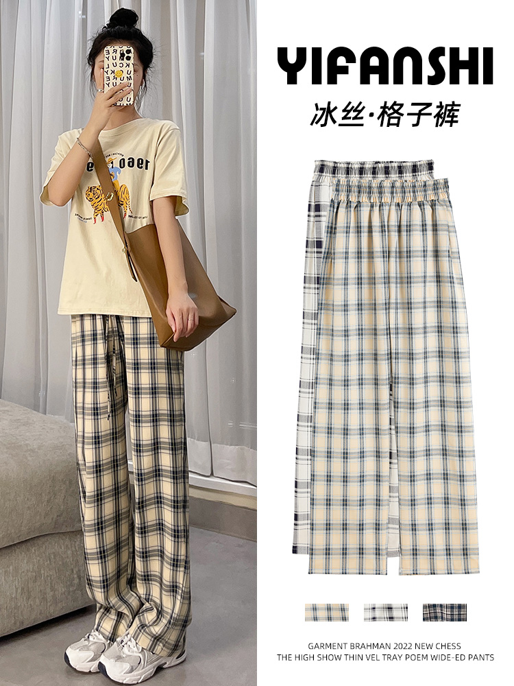 Blue plaid pants children's summer thin casual loose straight pants versatile small wide legged pants