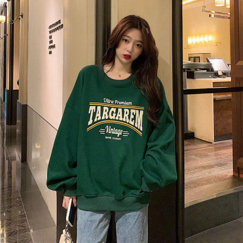 Sweater women's new autumn and winter Japanese and Korean loose printing ins