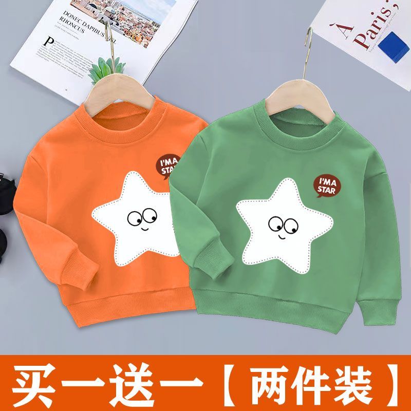 Boys and girls sweater  autumn new style children's long-sleeved top children's clothing T-shirt cotton baby bottoming shirt