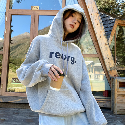 Autumn and winter fleece sweater female Korean version of the trendy student loose lazy wind long-sleeved ins thickened top hooded jacket cec