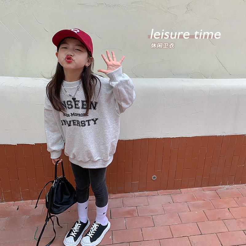 6535 cotton thin fish scale sweater loose round neck sweater boys and girls
