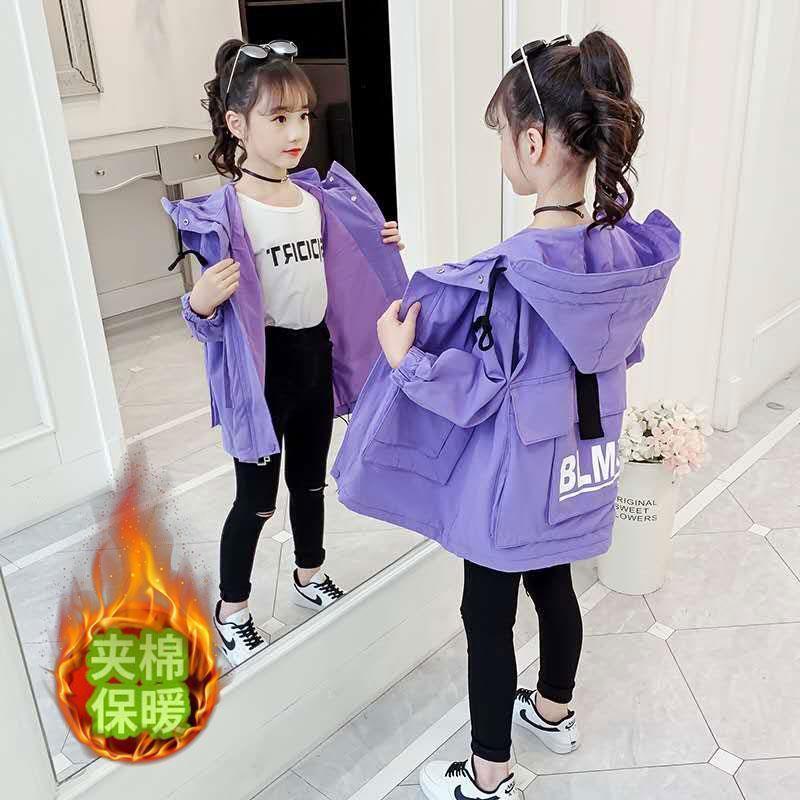 Girls coat spring and autumn 2022 new Korean version of the big children's cotton padded windbreaker autumn and winter children's mid-length fashion