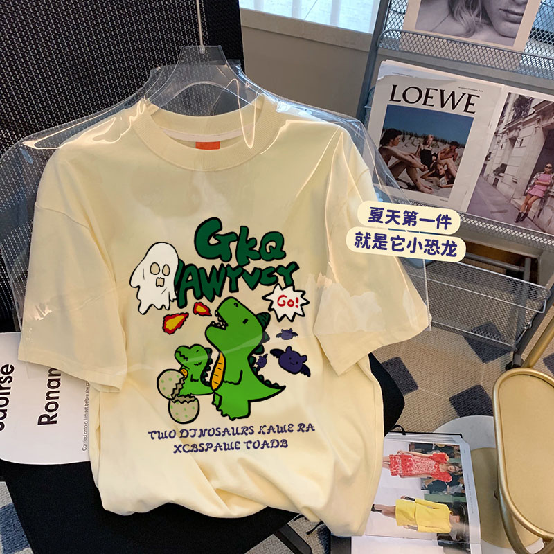 27339 Special offer*** (200g cotton pull shoulder strip) Douyin quality cotton short-sleeved T-shirt
