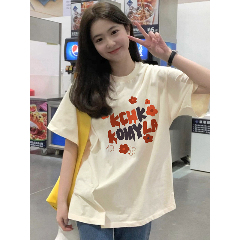 27451 special offer (200g pure cotton pull shoulder strip) Douyin quality pure cotton short-sleeved T-shirt