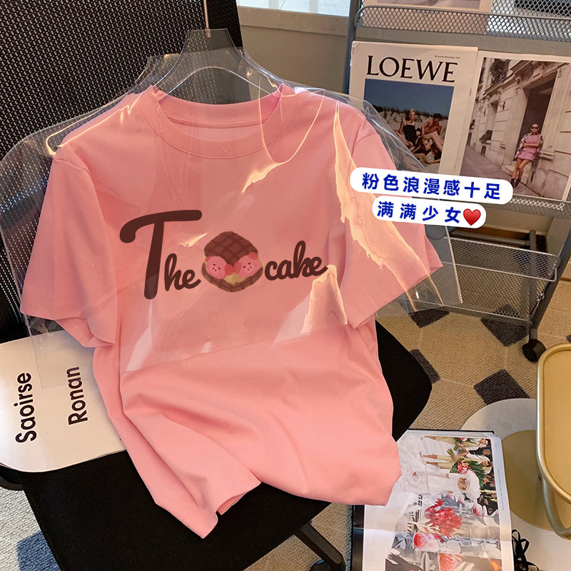 27384 Special offer*** (200g pure cotton pull shoulder strip) Douyin quality pure cotton short-sleeved T-shirt