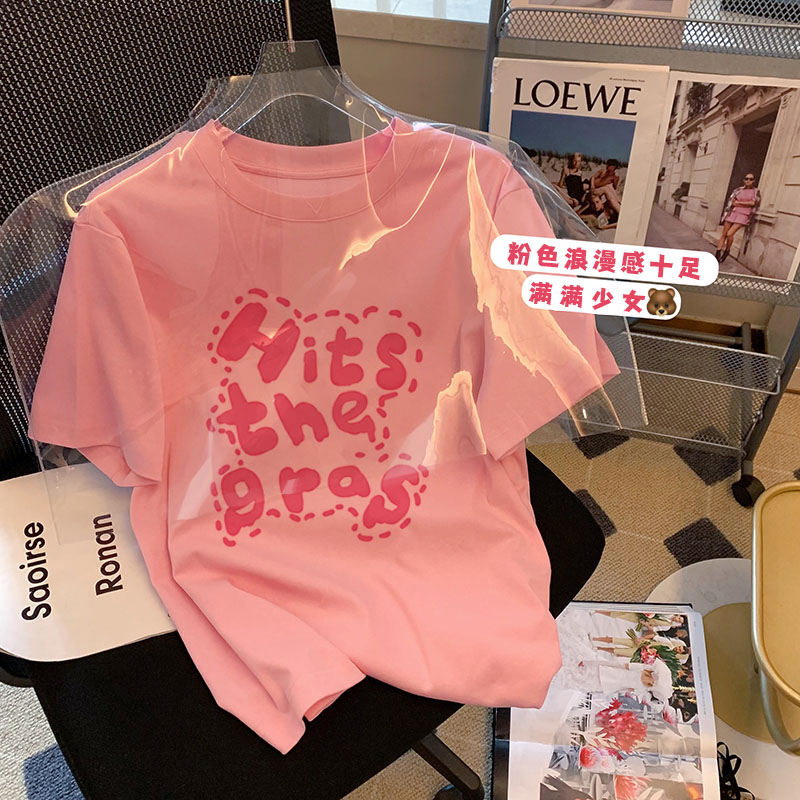 27334 Special offer*** (200g pure cotton pull shoulder strip) Douyin quality pure cotton short-sleeved T-shirt