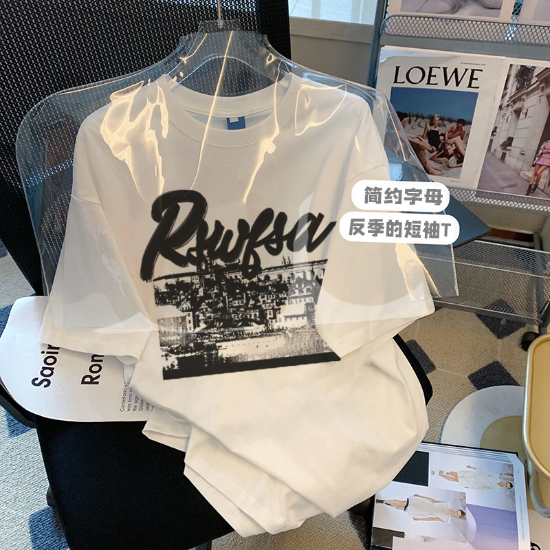 27333 Special offer*** (200g cotton pull shoulder strip) Douyin quality cotton short-sleeved T-shirt
