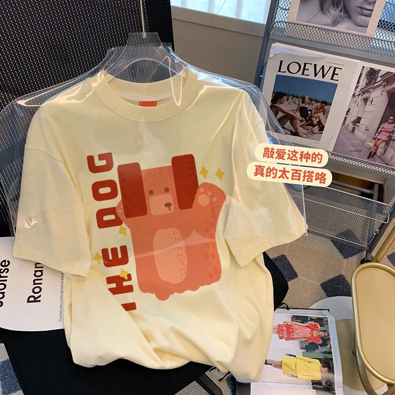 27406 Special offer*** (200g pure cotton pull shoulder strip) Douyin quality pure cotton short-sleeved T-shirt