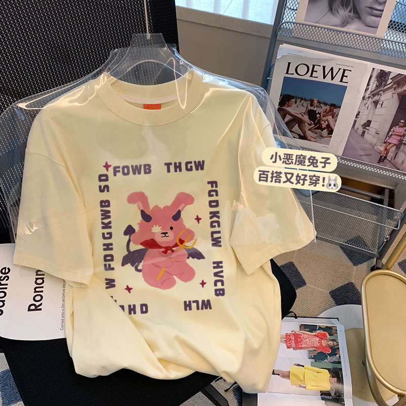 27335 Special offer*** (200g cotton pull shoulder strip) Douyin quality cotton short-sleeved T-shirt