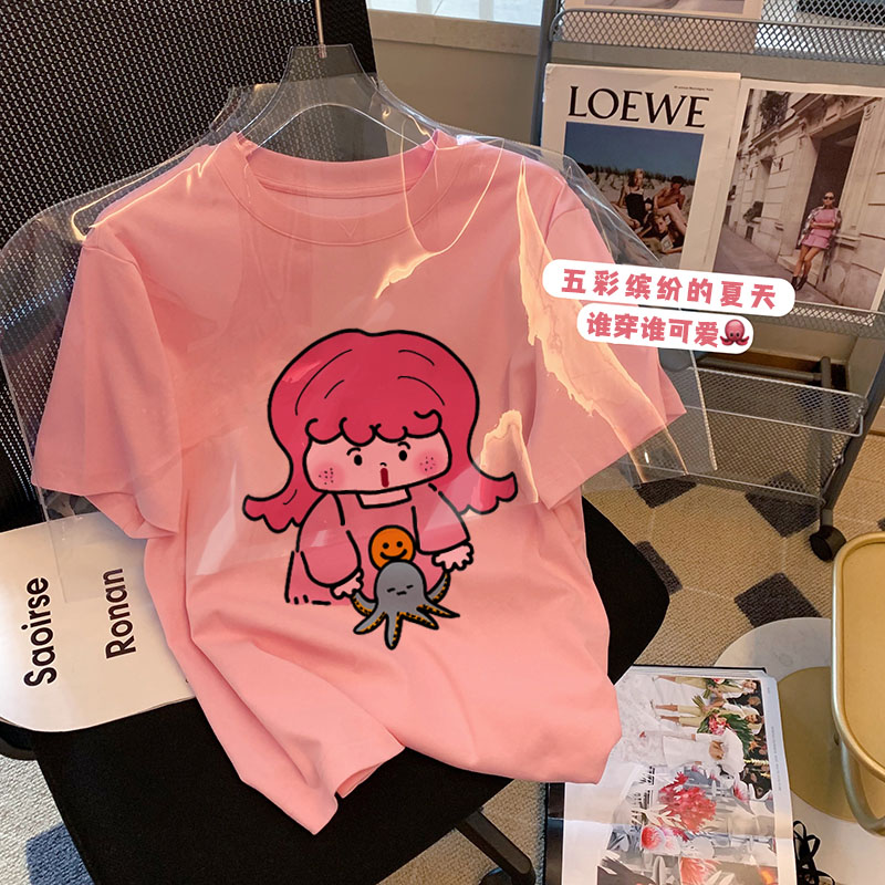 27337 Special offer*** (200g pure cotton pull shoulder strip) Douyin quality pure cotton short-sleeved T-shirt