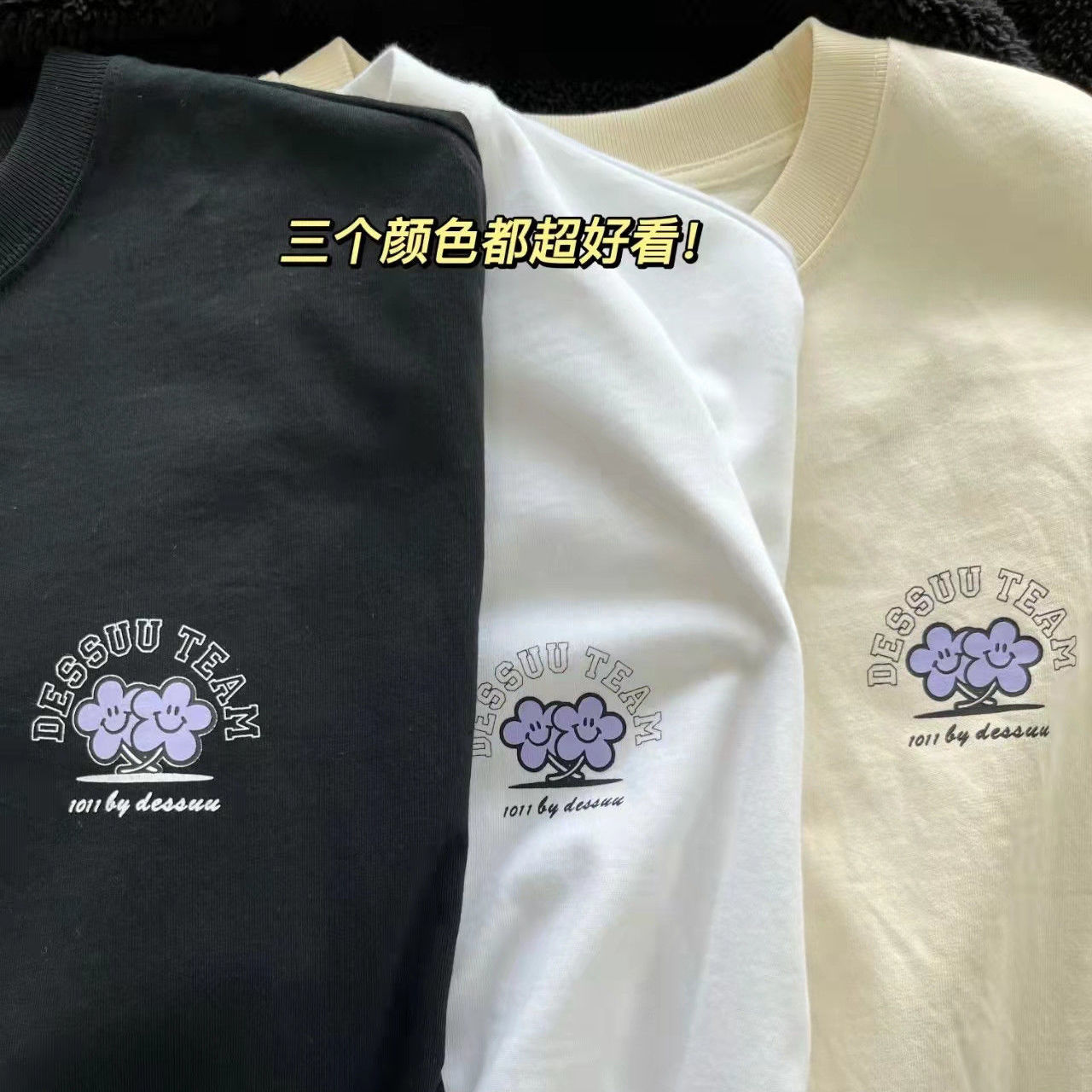 College style flower letter printing short-sleeved t-shirt women's summer round neck loose ins top tide