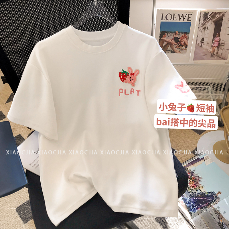 6535棉後包條 夏季寬鬆圓領上衣新款短袖t恤女毛巾繡