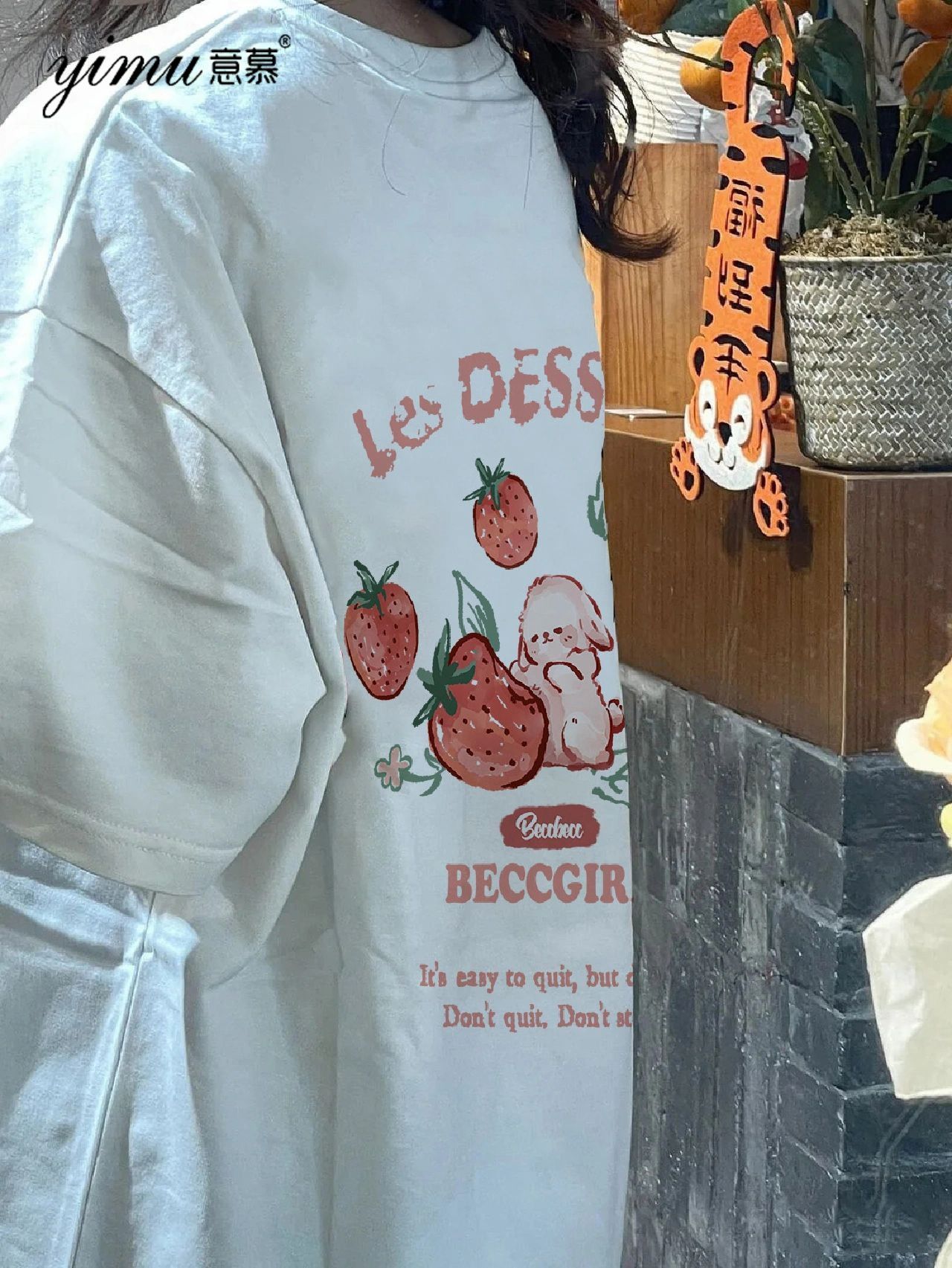 甜美校園風男女鹽系草莓兔子印花寬鬆夏季短袖T恤女上衣