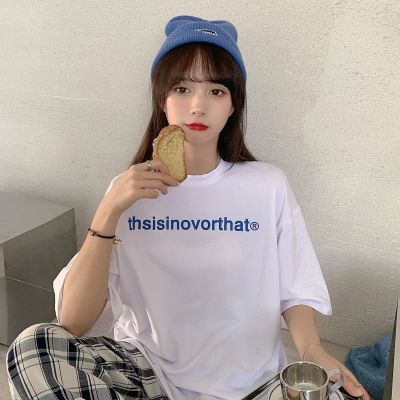 Short-sleeved t-shirt female loose Korean version of ins tide spring and summer new mid-length half-sleeved top ins tide
