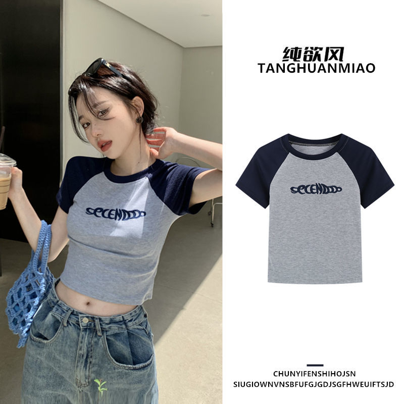 Pure desire style short top hot girl slim summer short-sleeved t-shirt female American retro design sense niche ins sweet and spicy