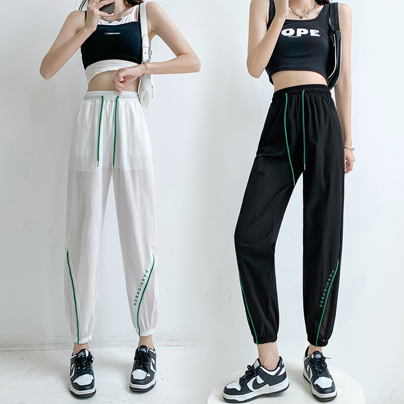 Summer new quick-drying pants high waist drawstring harem pants women's buttocks loose casual letter sweatpants