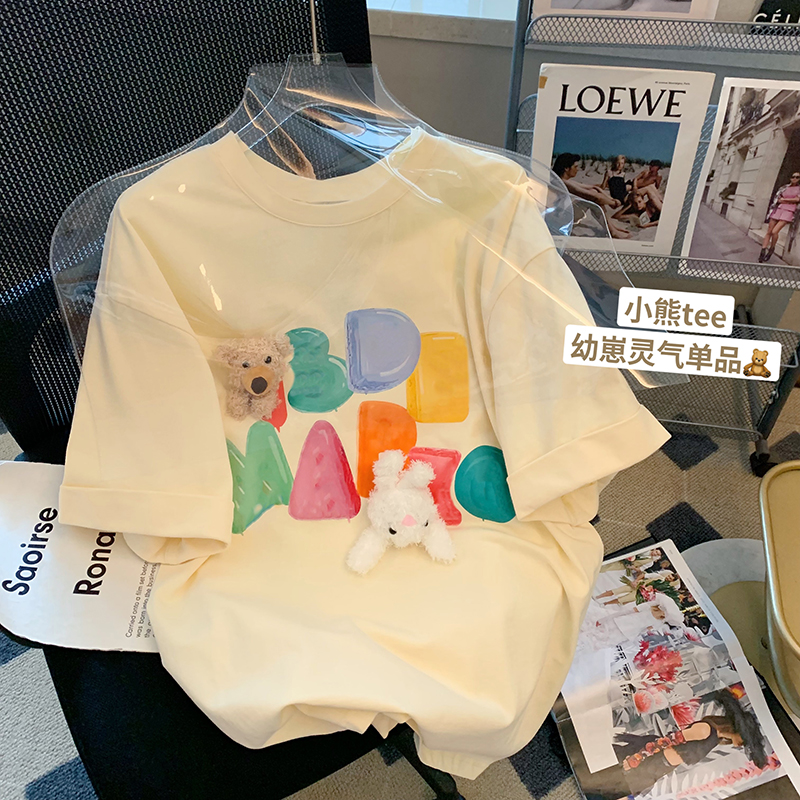 200g pure cotton back bag combed tightly new short-sleeved t-shirt female print + doll Tmall Douyin quality