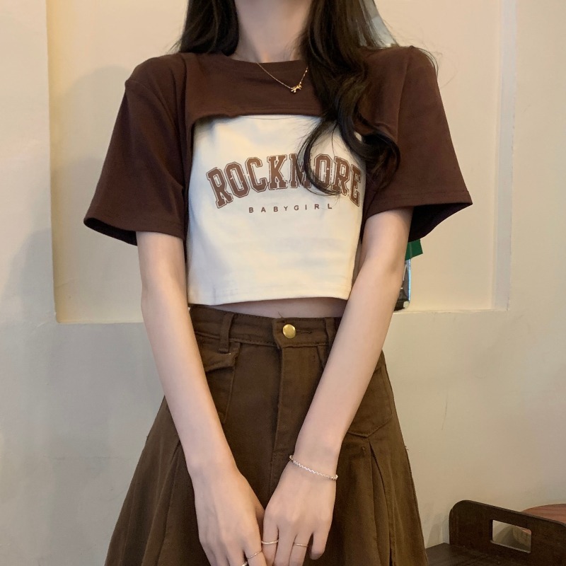 Ice silk ribbed shawl coat two-piece summer blouse suspenders sexy brown