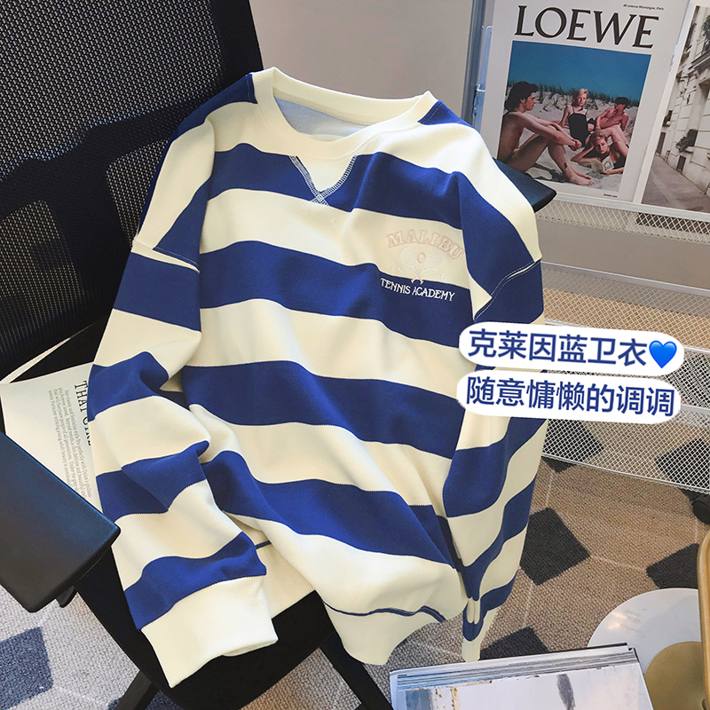 Big Fish Scale 260g 100% Polyester Fiber Thin Sweater Women's Round Neck Stripe + Embroidery Back Packing Strip