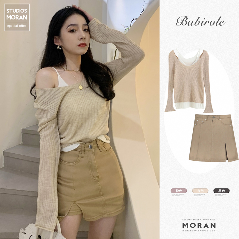 3861#Gentle and pure desire fake two-piece knitted sweater for women 2023 new spring and autumn one-line collar off-shoulder long-sleeved top for women