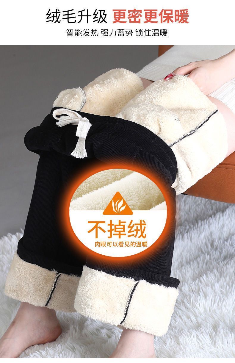 Women's sherpa wide-leg pants with velvet and thickening for outer wear, autumn and winter large size chenille corduroy warm all-in-one cotton pants