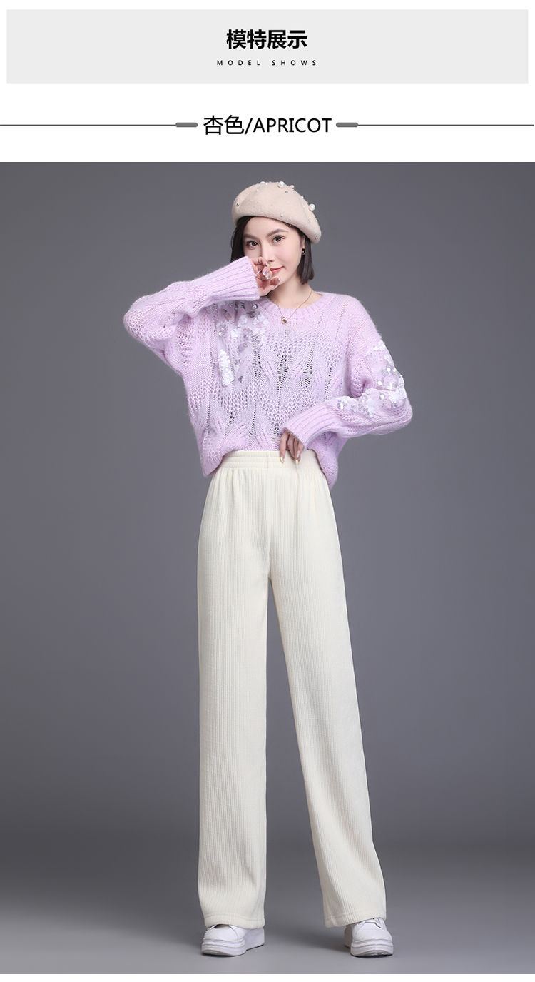 Velvet and thickened wide-leg pants for women in autumn and winter new high-waisted and drapey black straight-leg loose casual pants