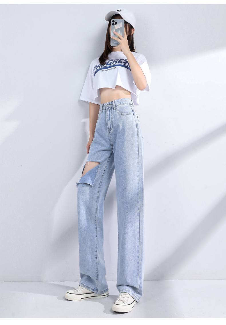 Not a real shot of HyunA's same style jeans for women, high-waisted, ripped, loose, internet celebrity, straight-leg, wide-leg, floor-length trousers