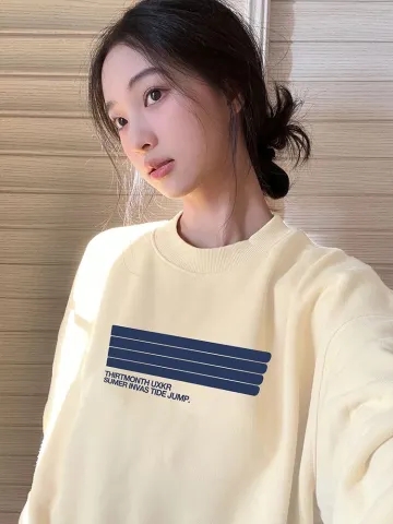 Autumn and winter round neck sweatshirt for women Korean style loose long sleeve top for women